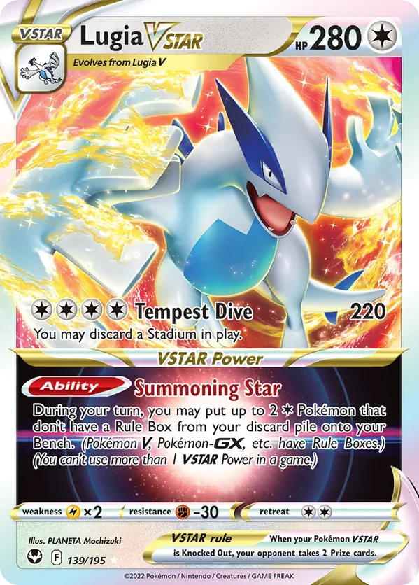 Lugia VSTAR - 2023 (Gabriel Fernandez)