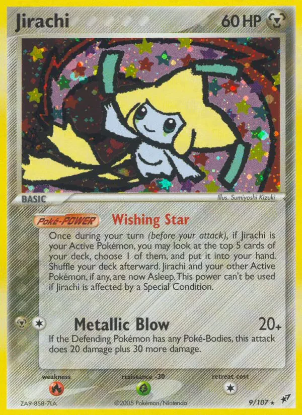 Jirachi - 2005 (Michael Gonzalez)