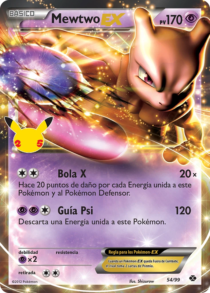 Mewtwo EX