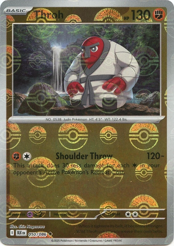 Throh (Poke Ball Pattern)