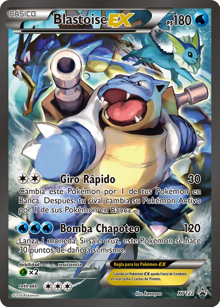 Blastoise EX