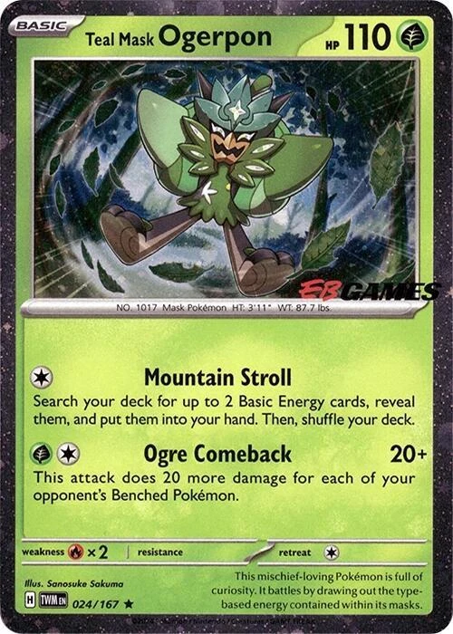 Teal Mask Ogerpon (Cosmos Holo) (EB Games Exclusive)