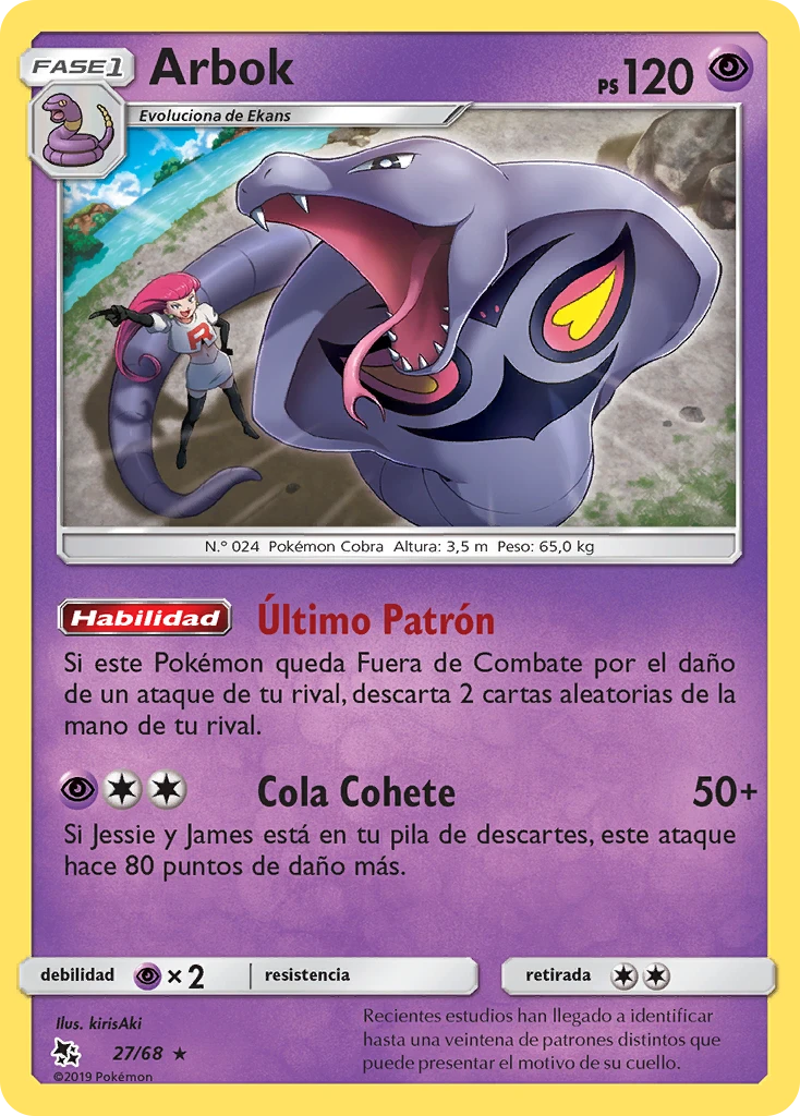Arbok