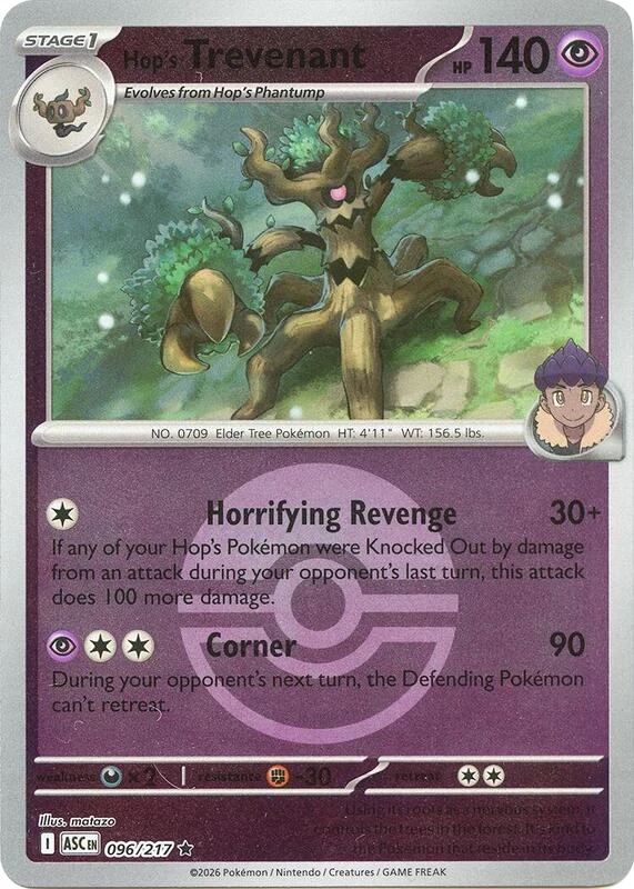 Hop's Trevenant - 096/217 (Poke Ball)