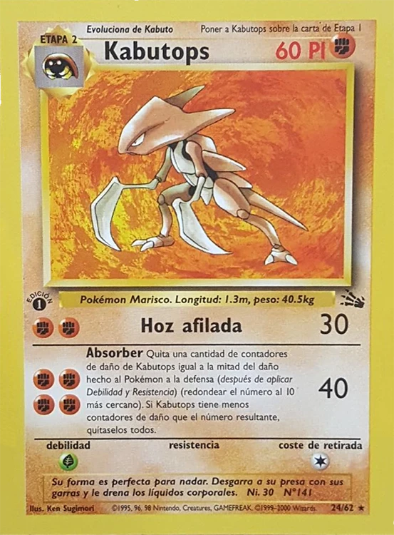 Kabutops