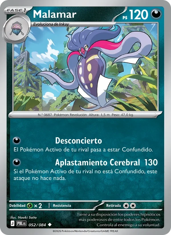 Malamar