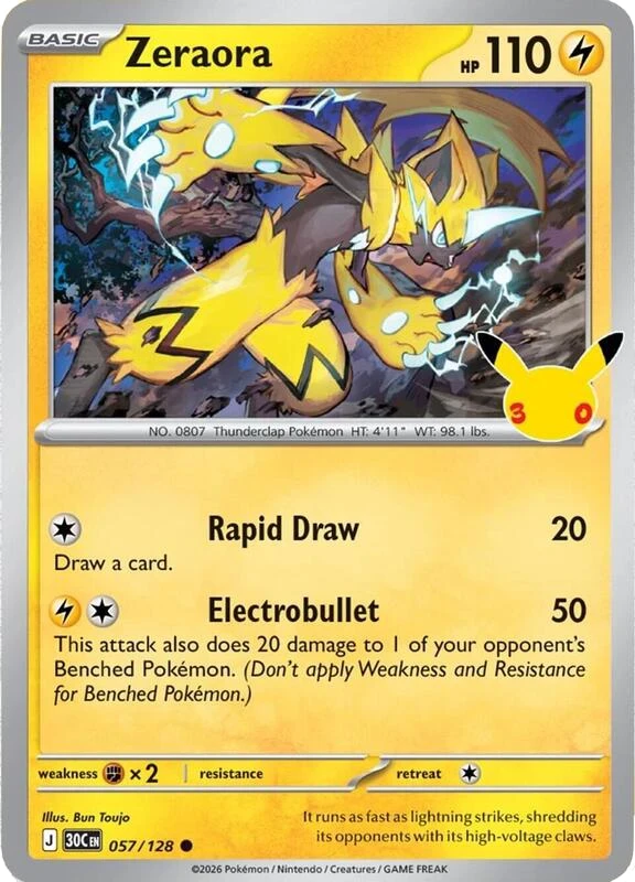 Zeraora