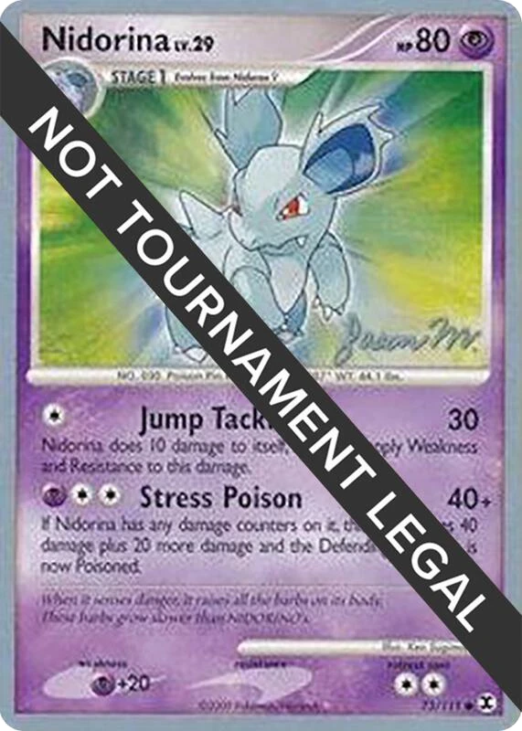 Nidorina - 2009 (Jason Martinez)