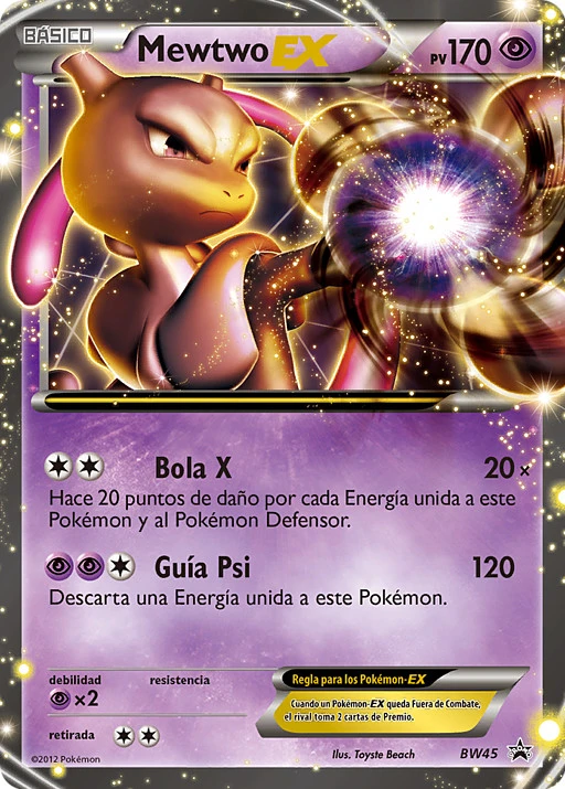 Mewtwo EX