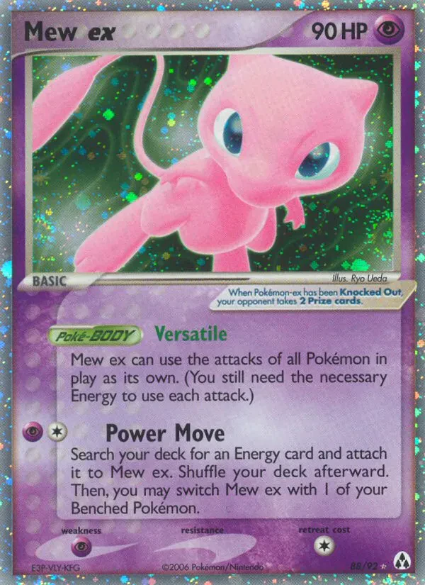 Mew ex - 2006 (Jason Klaczynski)