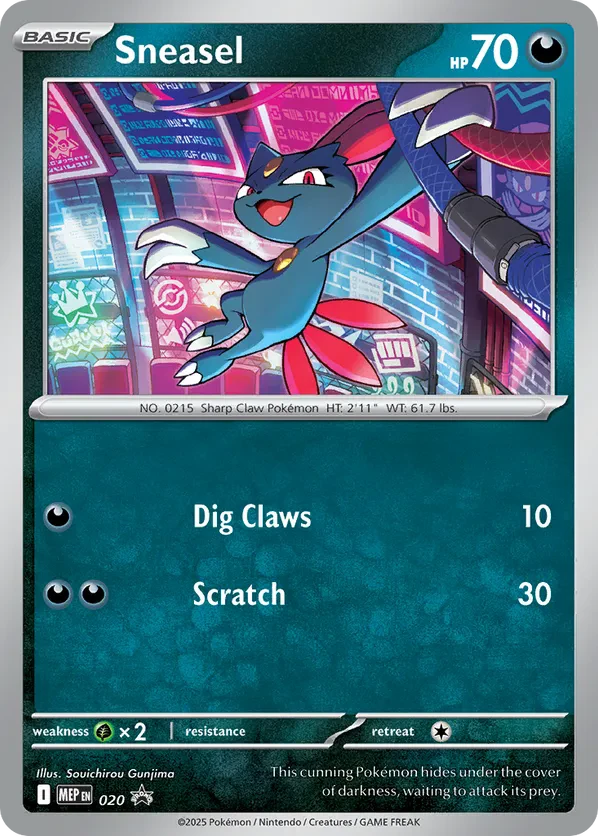 Sneasel (Cosmos Holo)