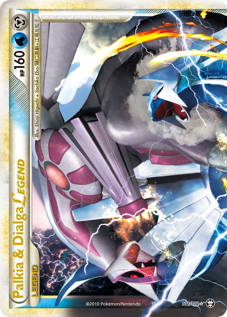 Palkia & Dialga Legends - 101/102 + 102/102 (Single Oversized Promo)