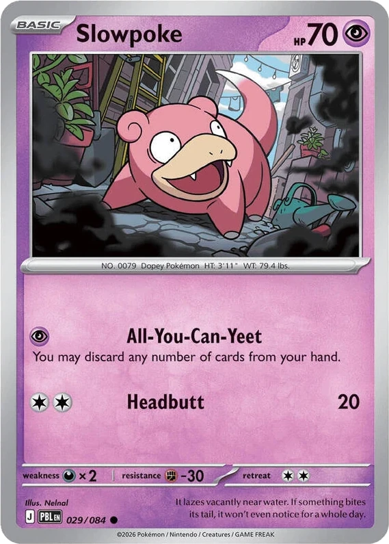 Slowpoke