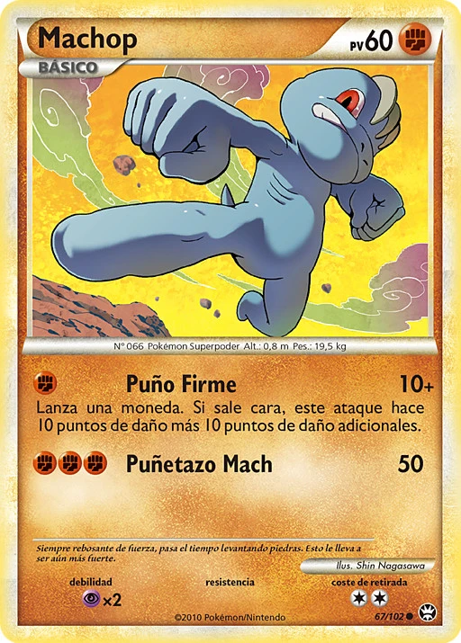 Machop