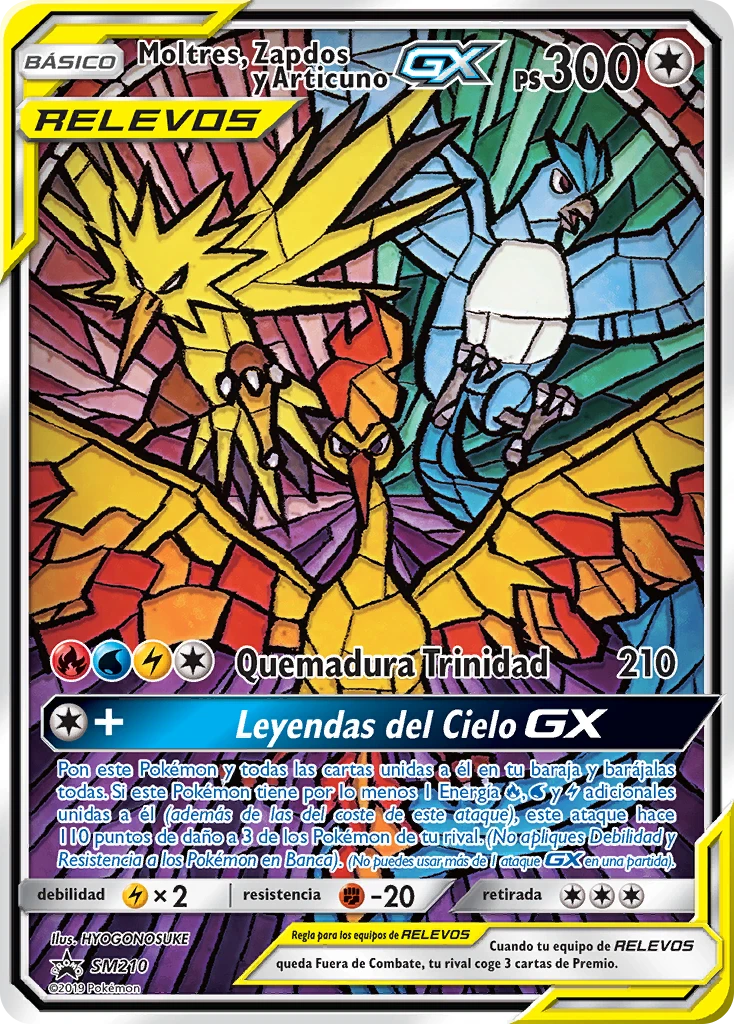 Moltres, Zapdos y Articuno GX