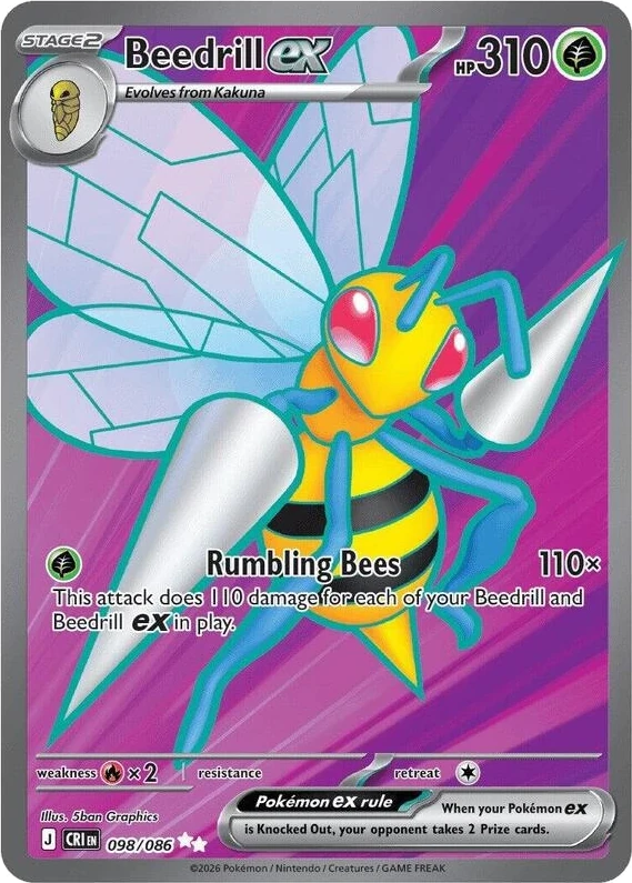 Beedrill ex - 098/086