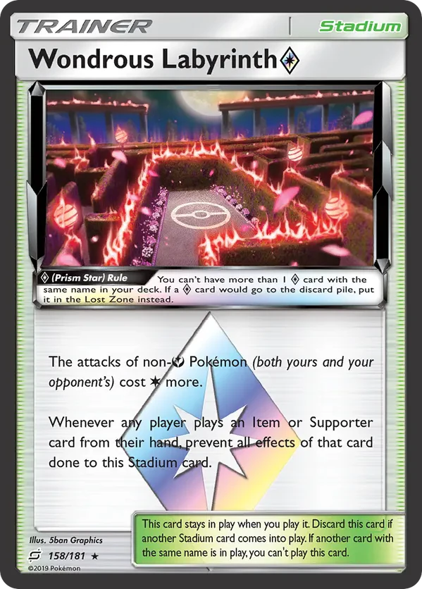 Wondrous Labyrinth Prism Star