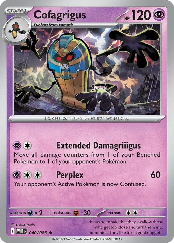 Cofagrigus (Poke Ball Pattern)