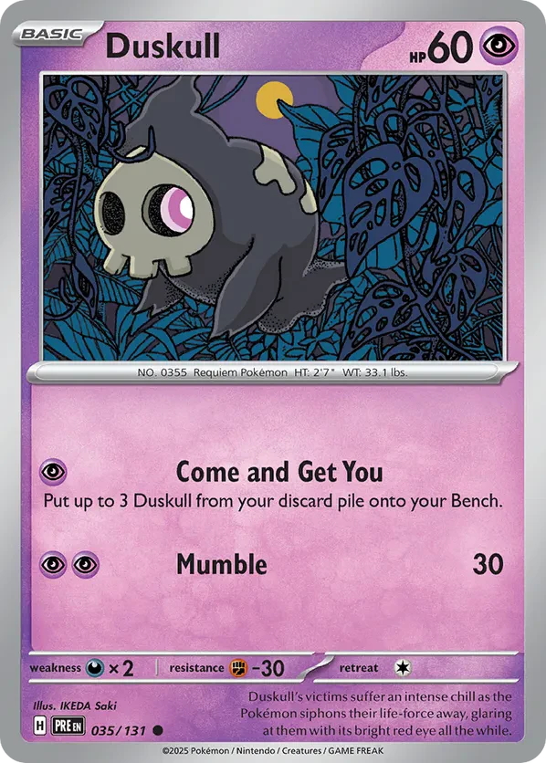 Duskull (Poke Ball Pattern)