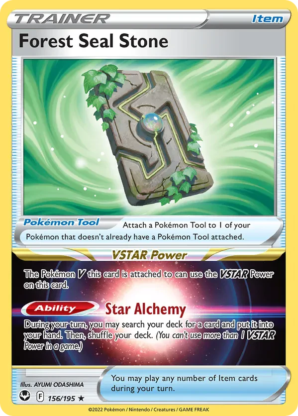 Forest Seal Stone - 2023 (Tord Reklev)