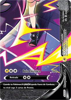Morpeko