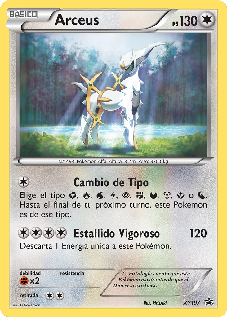 Arceus