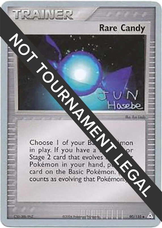 Rare Candy - 2007 (Jun Hasebe)