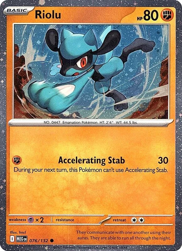Riolu (Cosmos Holo)