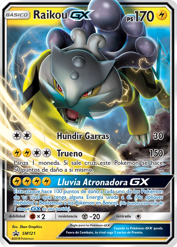 Raikou GX