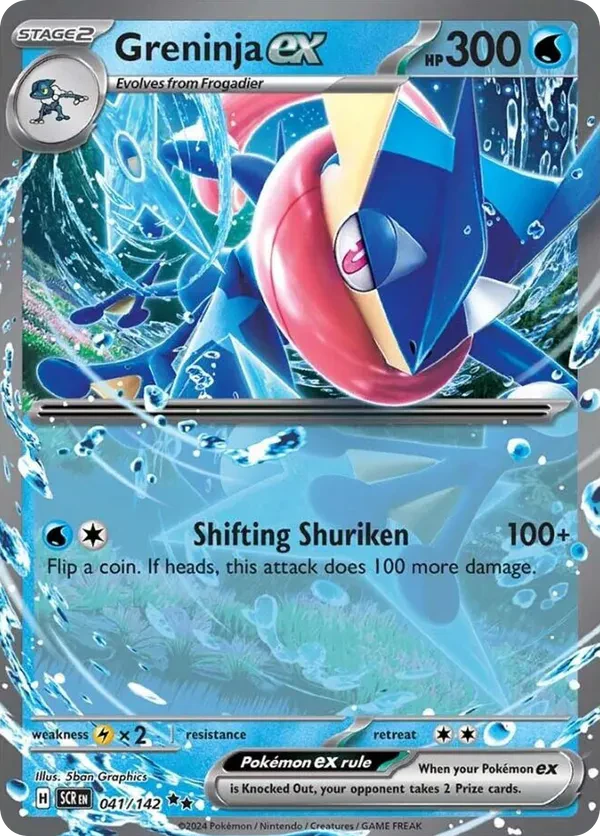Greninja ex (Stellar Crown Stamped)