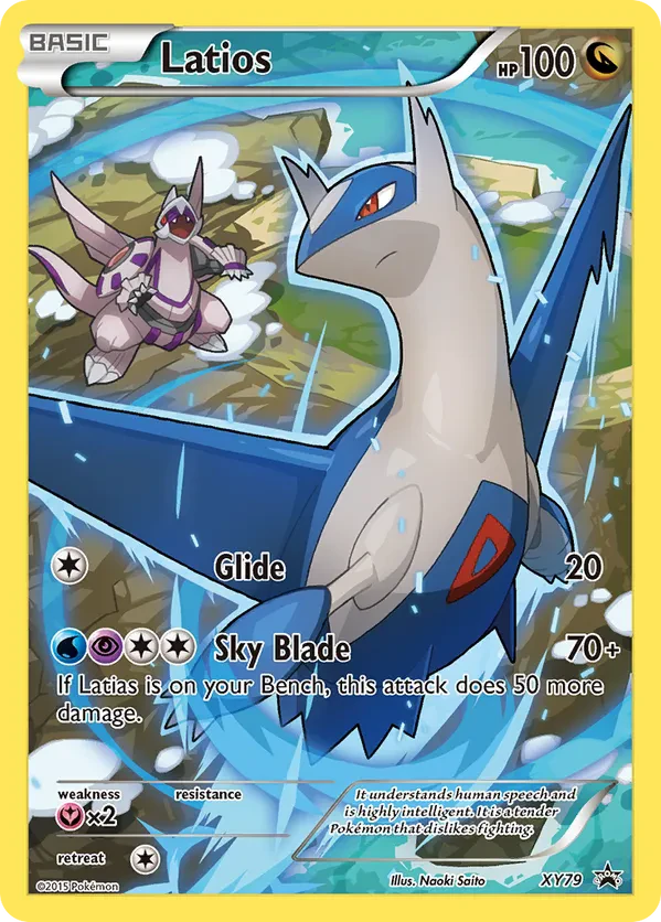 Latios (Full Art Promo)