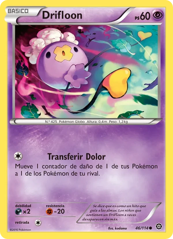 Drifloon