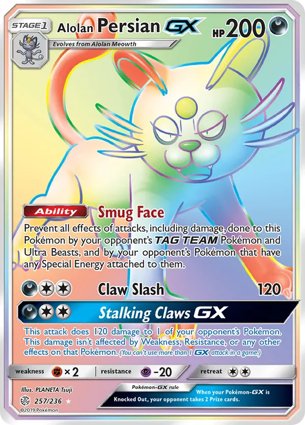 Alolan Persian GX (Secret)