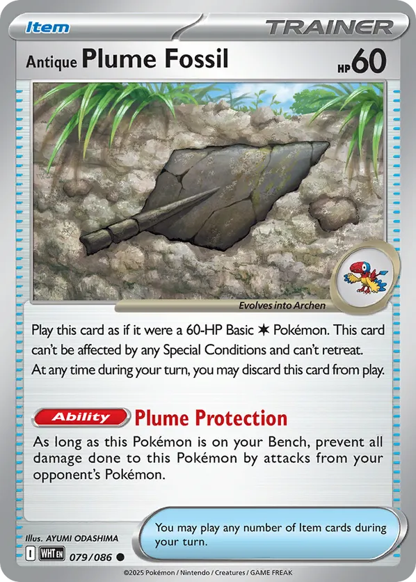 Antique Plume Fossil (Poke Ball Pattern)