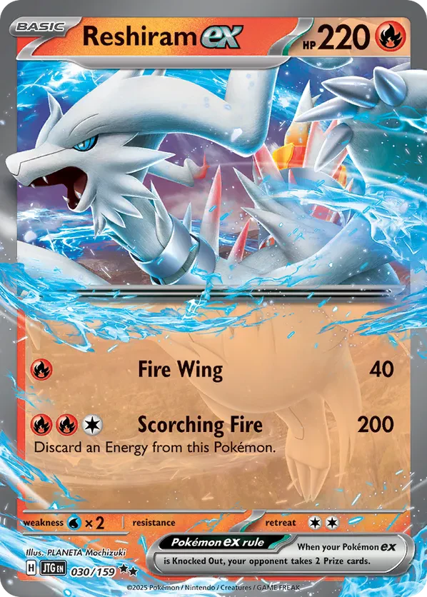 Reshiram ex (Journey Together Stamped)