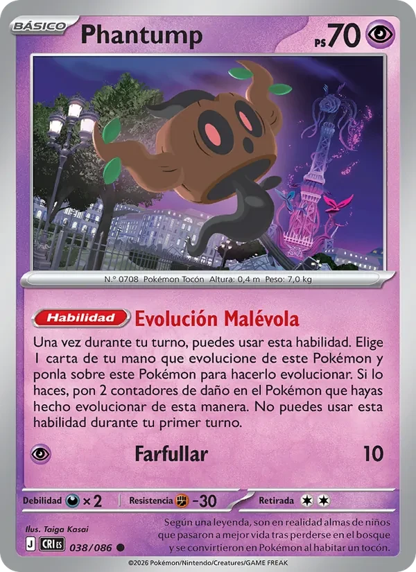 Phantump
