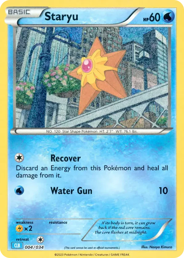 Staryu