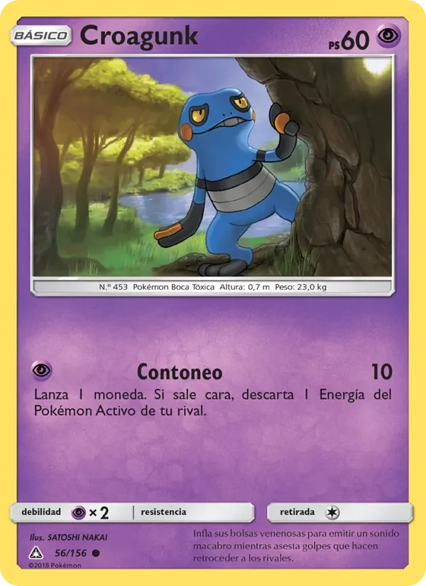 Croagunk
