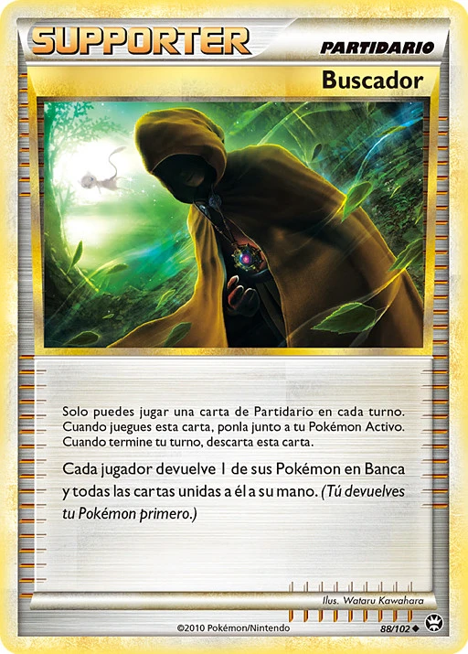 Buscador
