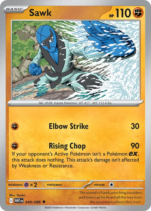 Sawk (Poke Ball Pattern)