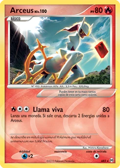 Arceus