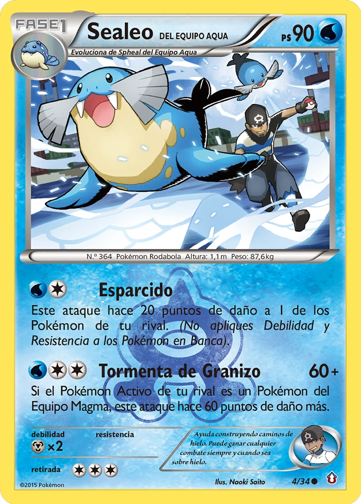 Sealeo del Equipo Aqua