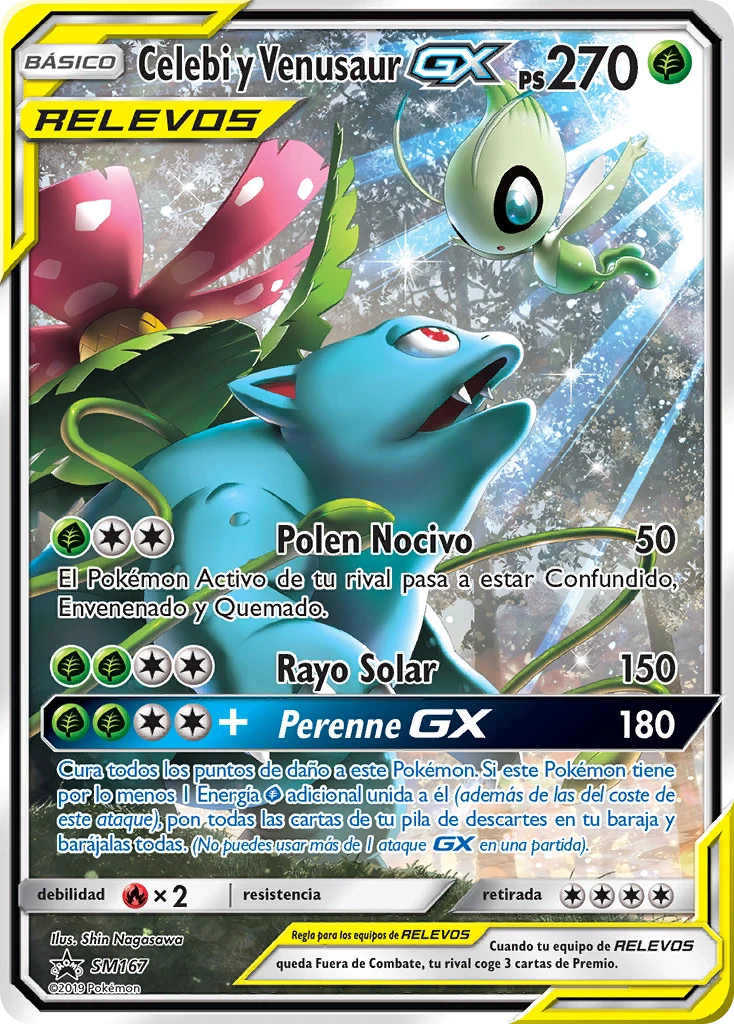 Celebi y Venusaur GX