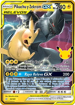 Pikachu y Zekrom GX
