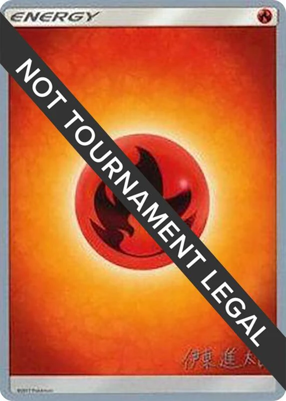 Fire Energy - 2019 (Shintaro Ito)