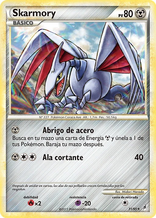 Skarmory