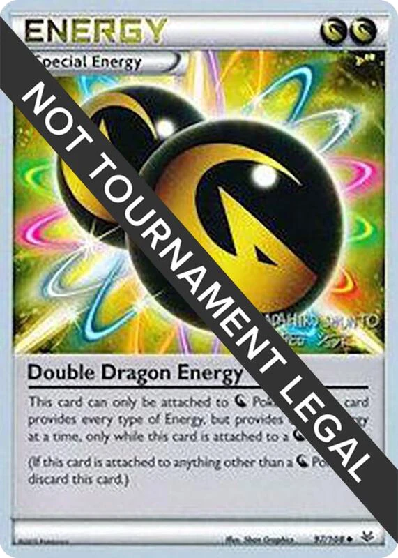 Double Dragon Energy - 2016 (Shunto Sadahiro)