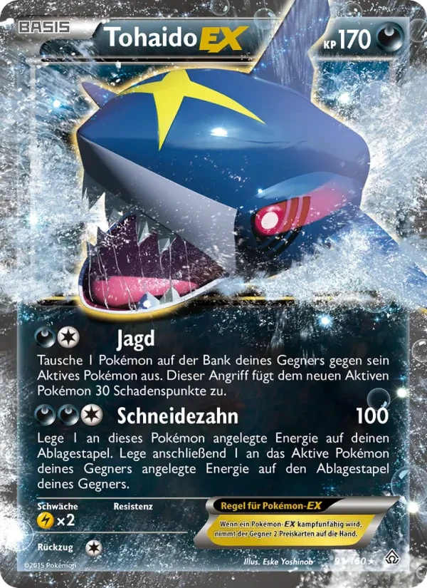 Tohaido EX