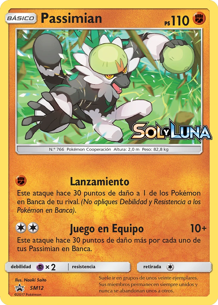 Passimian