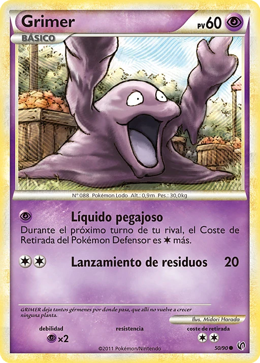 Grimer